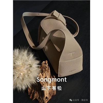 Женская сумка  Songmon*t
