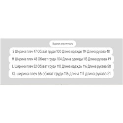 Женское вязаное платье  ZAR*A