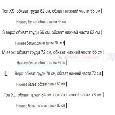 Женский купальник ADIDA*S