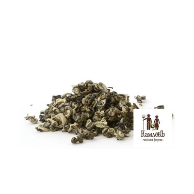 Би Ло Чунь, Изумрудные спирали весны (Bi Lo Chun)  250 гр .