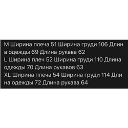 Трендовый свитшот с воротником-стойкой на молнии Pol*o Ralp*h Laure*n 💙  Реплика 1:1
