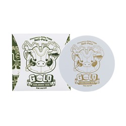 Elizavecca Milky Piggy Hell-Pore Gold Hyaluronic Acid Eye Patch Гидрогелевые патчи 60шт