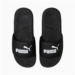 Cool Cat 2.0 Men's Slides