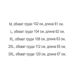 Качественная женская повседневная куртка с капюшоном на молнии