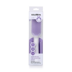 [SOLOMEYA] Расческа для чувствительной кожи головы ЛИЛОВАЯ в футляре Hair Brush For Sensitive Scalp Lilac, 1 шт