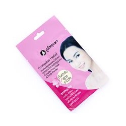 Травяная маска-скраб в порошке от Poompuksa 20 гр / Poompuksa Herbal Complex Face Mask & Scrub Powder 20 g