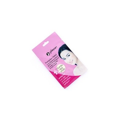 Травяная маска-скраб в порошке от Poompuksa 20 гр / Poompuksa Herbal Complex Face Mask & Scrub Powder 20 g