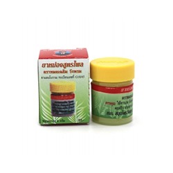 Желтый лечебный бальзам от Wang Prom в мини-формате 5 гр / Wang Prom yellow balm 5g