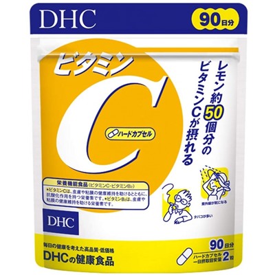 DHC vitamin C витамин С на 90 дней 180 капсул