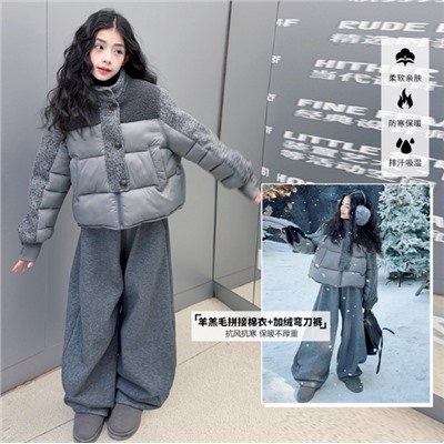 Куртка для девочек