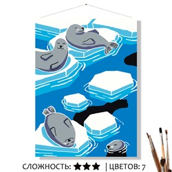 «НА ЛЬДИНЕ»