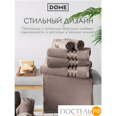 ГАРМОНИКА кор К-т Полотенец 30х50-4/50х80-2/70х130-2, 8 пр., 100% хл, 440 гр/м2