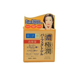 Увлажняющее средство для лица «Идеальный гель» Hada Labo 80 гр/Hada Labo Perfect Gel 80 gr