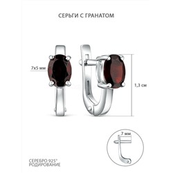 Кольцо из серебра с гранатом родированное К-0103-52-08