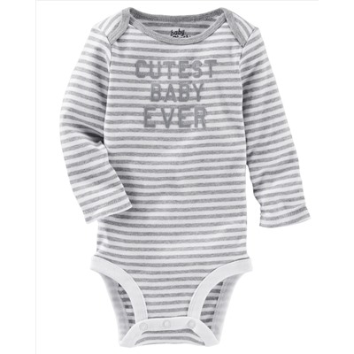 Cutest Baby Ever Bodysuit