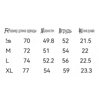 Футболка Chrome Heart*s с серебряной подковой и крестом