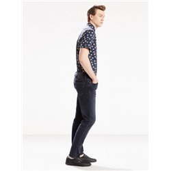 Levi's® Premium 511™ SLIM FIT LEVI’S® FLEX MEN'S JEANS