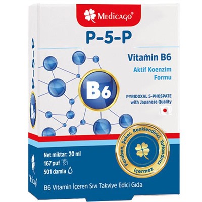 Medicago P5P Витамин B6 120 таблеток