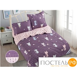 Y100-56 код1176, Комплект постельного белья с одеялом De Verano, 70x70 (1 шт), 50x70 (1 шт), Микросатин, ПВХ упаковка