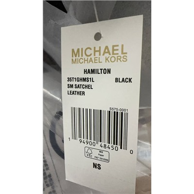 Сумка Michae*l Kor*s Hamilto*n