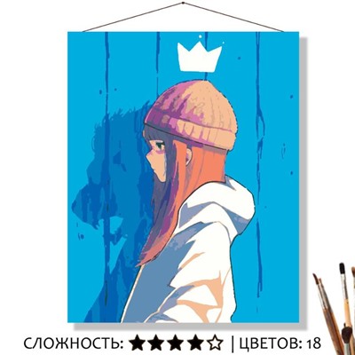 «СКРЫТОЕ»