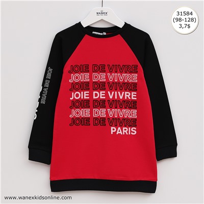 WNX TS 2- 31584 Beden: 98-128