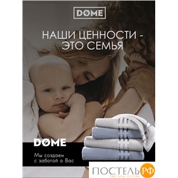 ГАРМОНИКА серо-гол/сер К-т Полотенец 50х80-2/70х130-2, 4 пр., 100% хл, 440 гр/м2
