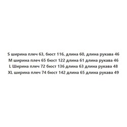 Женский свитер в свободном стиле в полоску с круглым вырезом Bershk*a