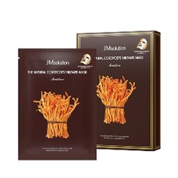 The Natural Cordyceps Militaris Mask Moisture  (30ml*10ea)