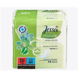 Ultra-Binden Cotton Normal nature, 14 St