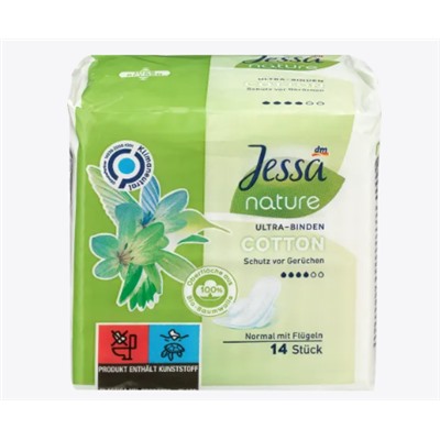 Ultra-Binden Cotton Normal nature, 14 St