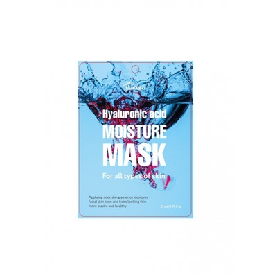 [THINKCO] Маска-салфетка для лица ГИАЛУРОНОВАЯ КИСЛОТА Hyaluronic Acid Moisture Mask, 23 мл