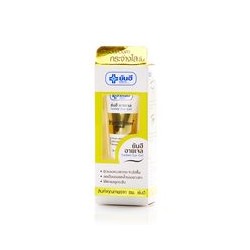 Гель для кожи вокруг глаз Yanhee Hospital 5 г / Yanhee Hospital Eye Gel 5 g