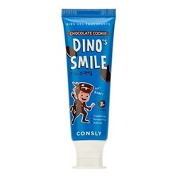 Consly DINO's SMILE Kids Gel Toothpaste with Xylitol and Chocolate Cookie Детская гелевая зубная паста DINO's SMILE c ксилитом и вкусом шоколадного печенья 60г