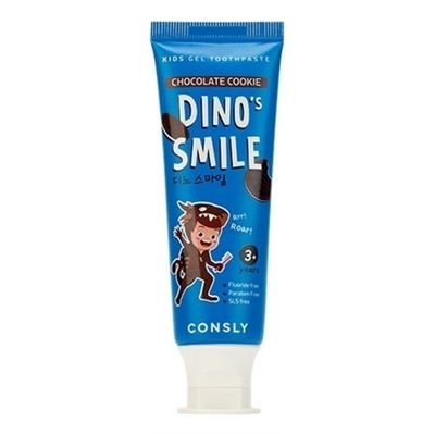Consly DINO's SMILE Kids Gel Toothpaste with Xylitol and Chocolate Cookie Детская гелевая зубная паста DINO's SMILE c ксилитом и вкусом шоколадного печенья 60г