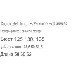 Простая свободная повседневная классическая футболка из тенселя с короткими рукавами Lululemo*n