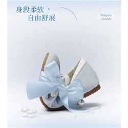 Балетки кеды Мери Джей*н  Bell*e   Экспорт