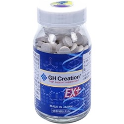 GH CREATION EX детский комплекс для увеличения роста на 90 дней