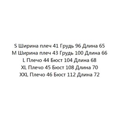 Хлопковая рубашка-поло  BOS*S ОРИГИНАЛ!