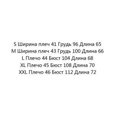 Хлопковая рубашка-поло  BOS*S ОРИГИНАЛ!