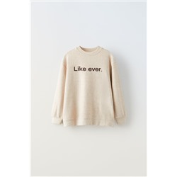 CAMISETA TEXTO FLOCK