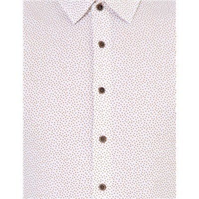 Kahverengi Ex. Slim Fit Uzun Kollu Gömlek