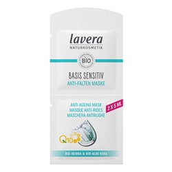Маска для лица с Q10 "Basis Sensitiv" разглаживающая