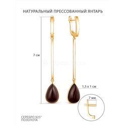 Серьги длинные из золочёного серебра с натуральным янтарём 925 пробы 2200411201