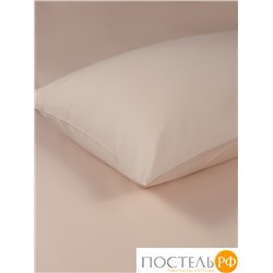 Dome МОРИСО свет-кор Комплект наволочек 50x70 (см), 2пр., хл/сат