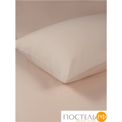 Dome МОРИСО свет-кор Комплект наволочек 50x70 (см), 2пр., хл/сат