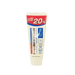 Очищающая пенка для умывания с гиалуроновой кислотой Hada Labo 120 мл / Hada Labo Softening & Whitening Face Wash 120 ml