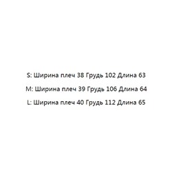 Легкая дышащая удобная полосатая рубашка с коротким рукавом