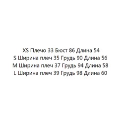 Тонкий жаккардовый свитер с ромбовидным узором  KARL LAGERFEL*D ОРИГИНАЛ!