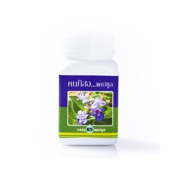 Антипаразитарные капсулы «Витекс Трифолия» 50 шт / Vitex trifolia Chumchon Baan Nongrue 50 caps